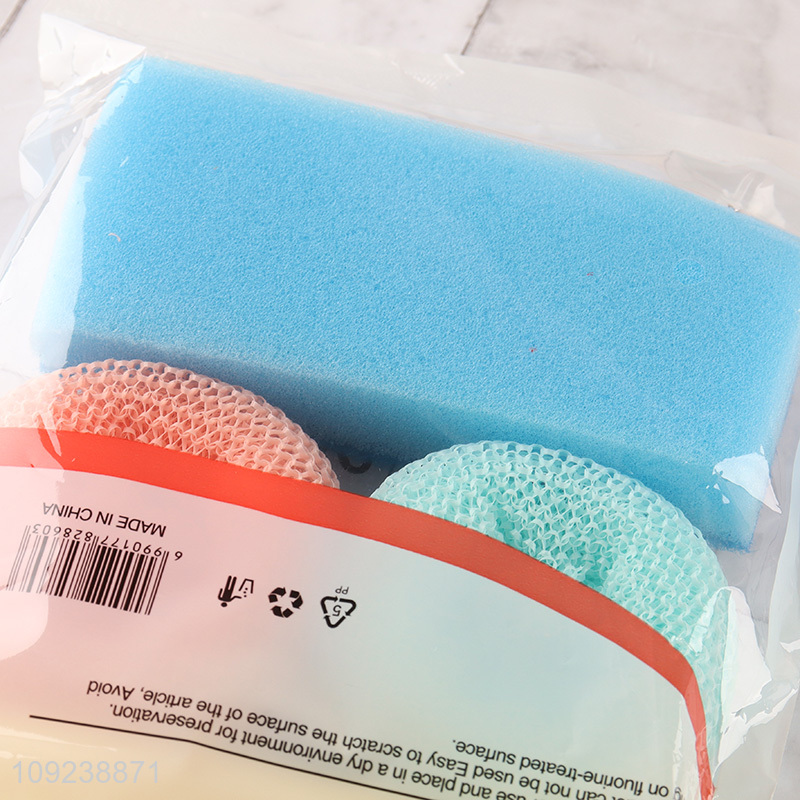 Hot products household kitchen cleaning supplies cleaning sponge cleaning ball set