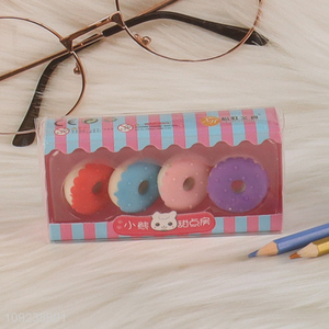 Popular products 4pcs donut shape school office eraser set