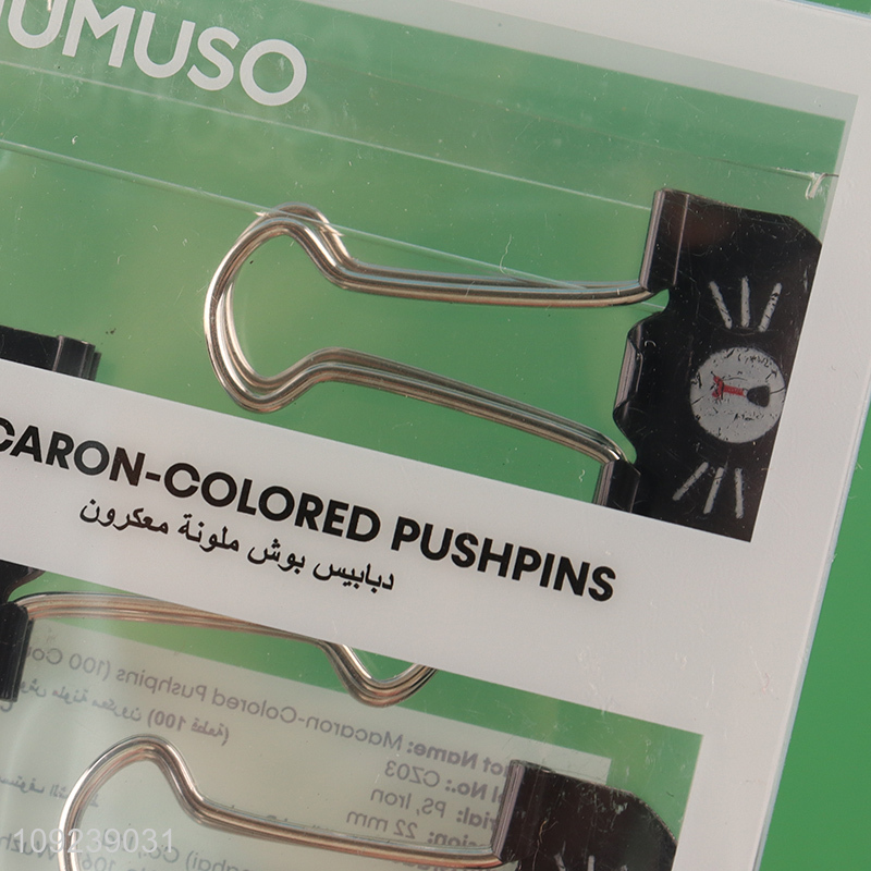 China products 4pcs school office paper clips binder clips set