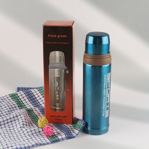 Good selling stainless steel double wall insulated vacuum cup wholesale