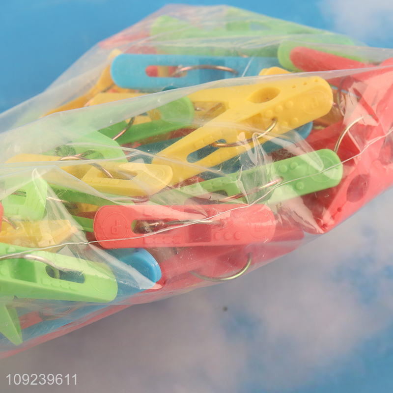 China wholesale multicolor 50pcs plastic clothes pegs clothes clips