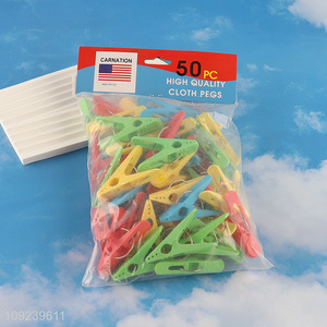 China wholesale multicolor 50pcs plastic clothes pegs clothes clips
