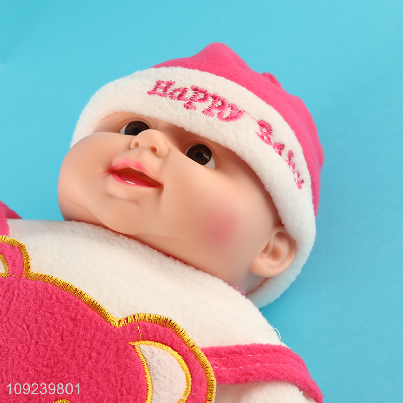 Good quality children toys polyester baby doll toys for sale