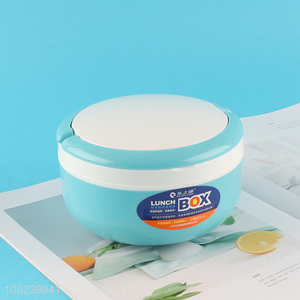 Good price round portable school office lunch box for sale