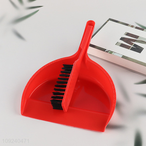 Top sale household cleaning tool plastic broom dustpan set