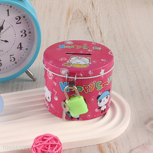 High Quality Tin Piggy Bank Metal Money Coin Bank for Kids Chldren