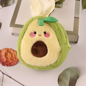 New Product Cute Plush Makeup Mirror Keychain Pocket Mirror Keychain