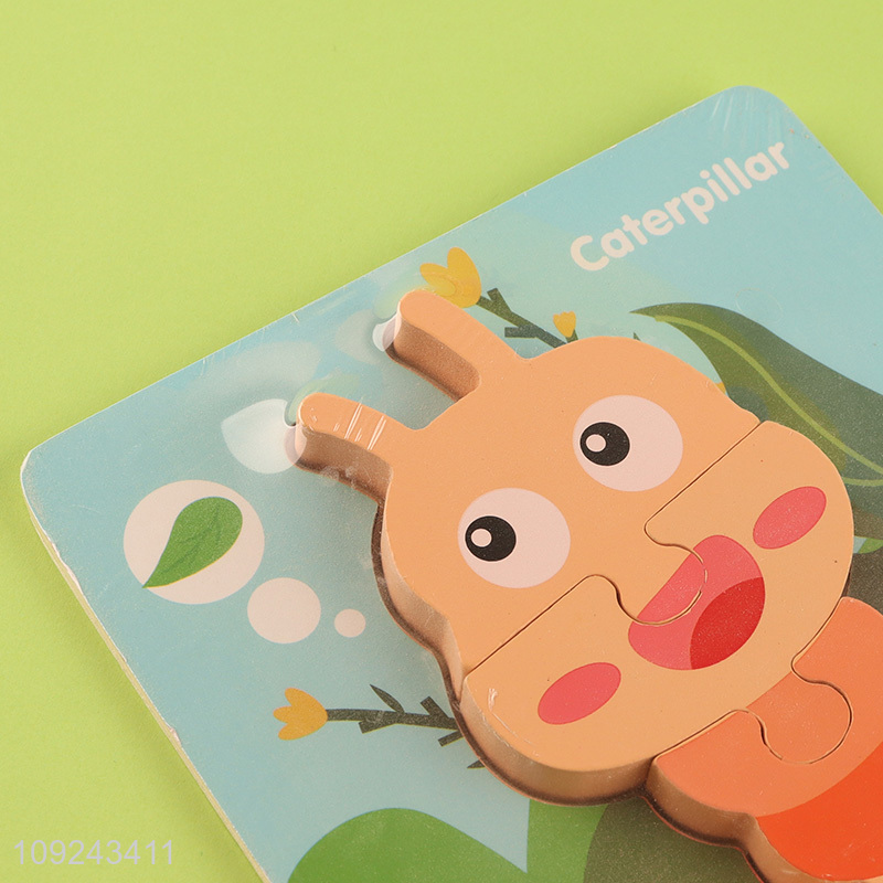 New Product 3D Cartoon Caterpillar Wooden Jigsaw Puzzle Educational Toy