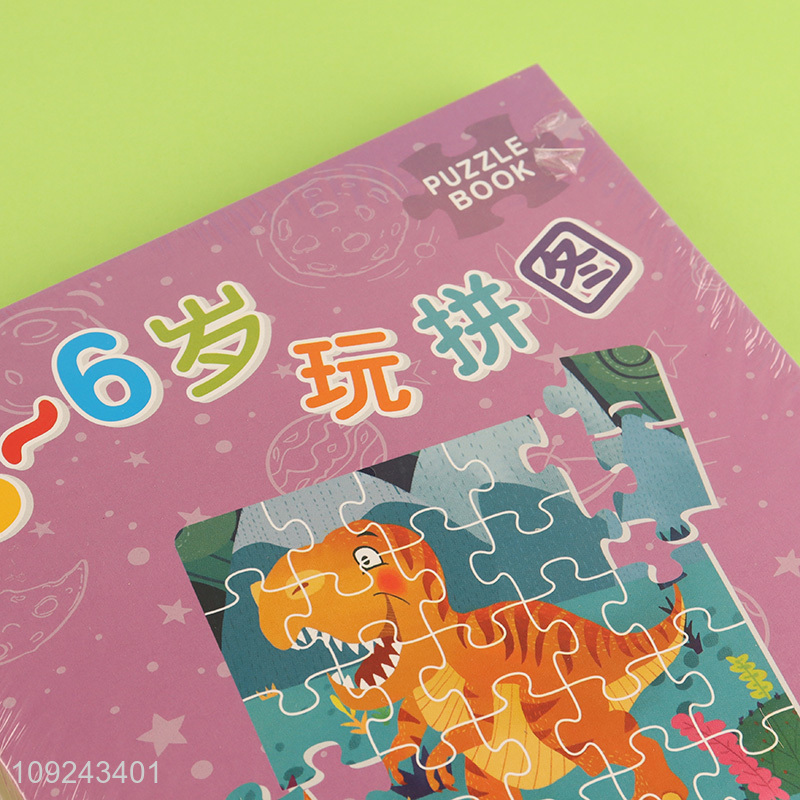 Good Quality 3-in-1 Magnetic Puzzle Educational Toy for Kids Boys Girls