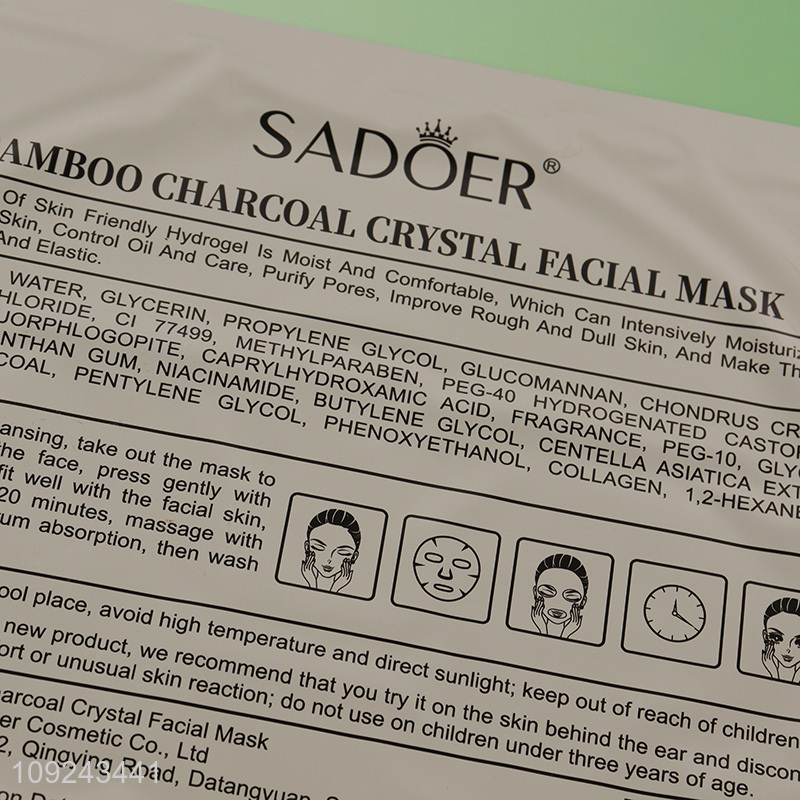 Good Quality 60ml Bamboo Charcoal Collagen Moisturizing Facial Mask for Women Men