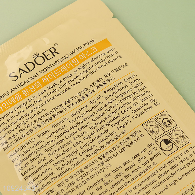 New Product 25ml Pineapple Antioxidant Moisturizing Facial Mask for Facial Skin Care