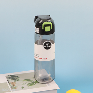 Hot selling portable 650ml water bottle drinking bottle straw bottle wholesale