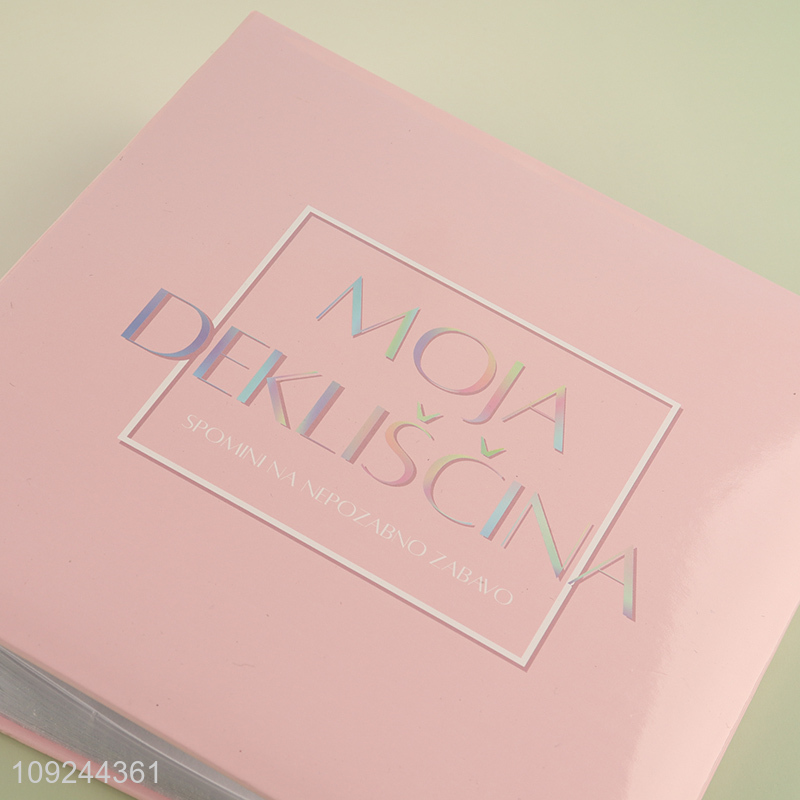 Hot Selling Large Capacity Photo Album for Anniversary Family Wedding