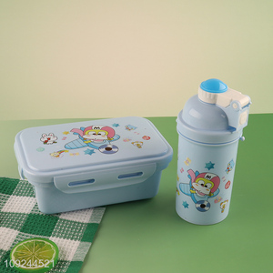 Wholesale BPA Free Plastic Lunch Box and Water Bottle Set for Kids
