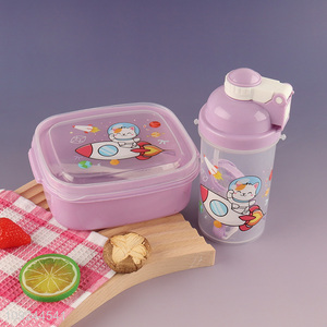 New Product Plastic Lunch Box and Water Bottle Set for Kids Students