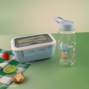 Hot Selling Lunch Box Water Bottle Set Lunch Container Set for Kids
