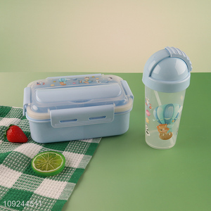 Factory Supply Lunch Box and Water Bottle Set for Kids Boys Girls