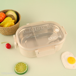Online Wholesale Stainless Steel Lunch Box Divided Bento Lunch Box with Spoon