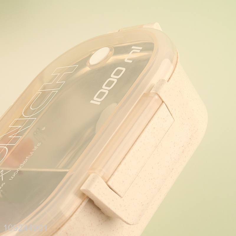 Online Wholesale Stainless Steel Lunch Box Divided Bento Lunch Box with Spoon