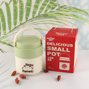 Good Quality Stainless Steel Insulated Lunch Bento Box for Office Camping