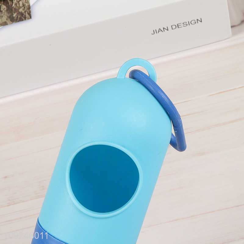 China products portable pet dog waste bag holder waste bag case