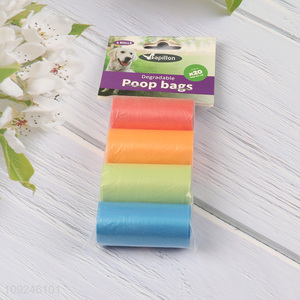 Popular products multicolor disposable degradable pet poop bag for sale