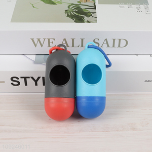 China products portable pet dog waste bag holder waste bag case