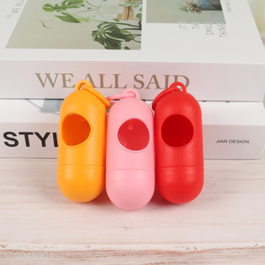 China factory multicolor portable pet dog waste bag holder waste bag case for sale