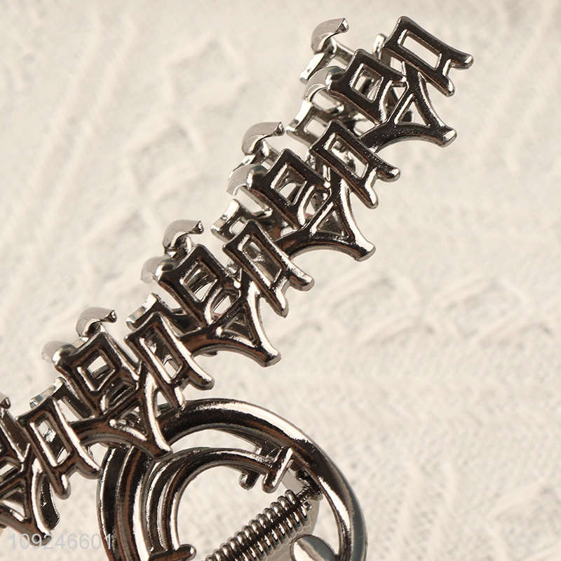 Factory Supply Metal Hair Claw Clips Non-Slip Fashion Hair Clamps