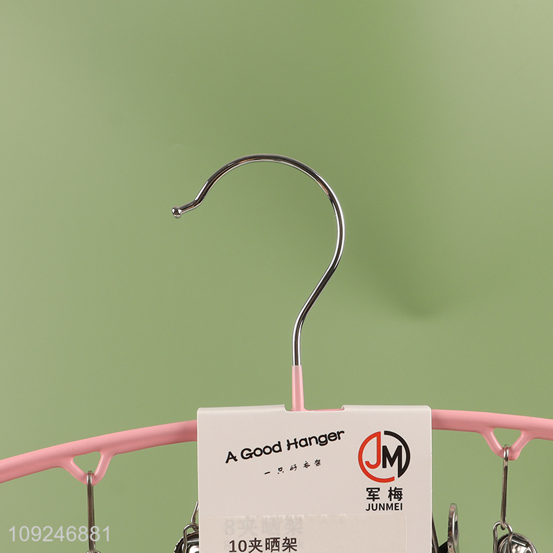 Top products household 10clips clothes hanger socks drying rack for sale