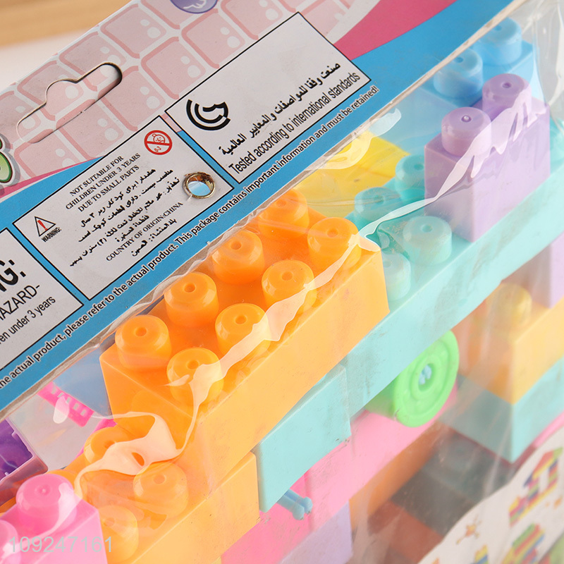 Good Quality 32 Pieces Building Blocks Educational Toys for Kids Age 3+