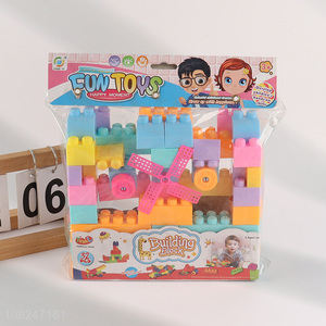 Good Quality 32 Pieces Building Blocks Educational Toys for Kids Age 3+