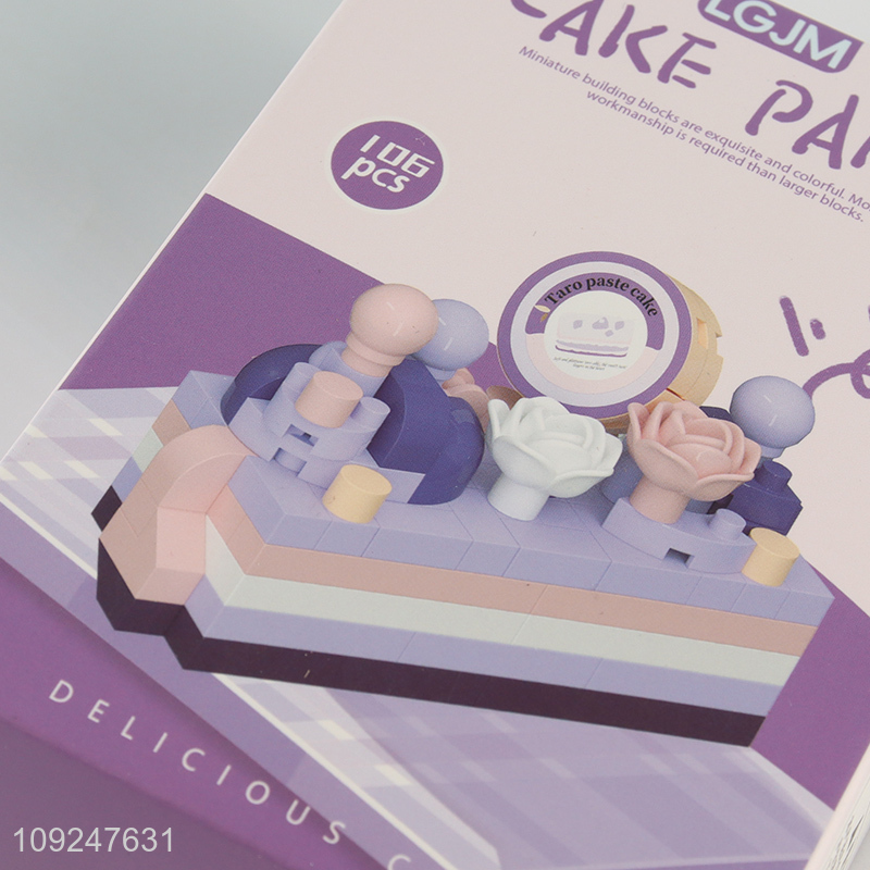 High Quality 106PCS Mini Building Blocks Toy Set Mini Cake Building Blocks