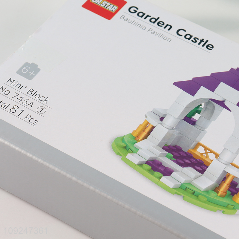New Product 81 Pieces Mini Building Blocks Toy Set for Kids (Garden Castle)