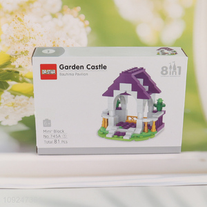 New Product 81 Pieces Mini Building Blocks Toy Set for Kids (Garden Castle)