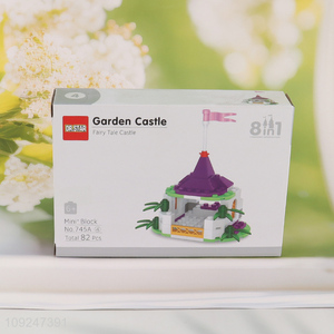 Factory Supply 82 Pieces Mini Building Blocks Toy Set for Kids (Garden Castle)