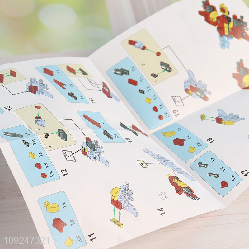 New Arrival 90 Pieces Building Blocks Kids Educational Toy (Super Hero)