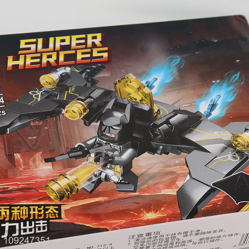 High Quality 93 Pieces Building Blocks Kids Educational Toy (Super Hero)