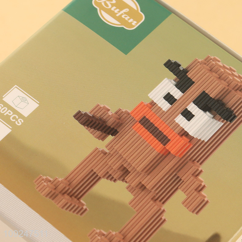 New Arrival 560PCS Mini Building Blocks Toy Set Party Favors for Goodie Bag