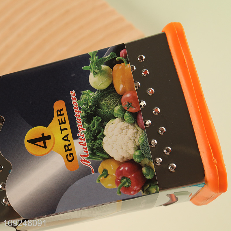 Factory Supply 7 Inch Cheese Grater Stainless Iron 4 Sides Box Grater Kitchen Tools