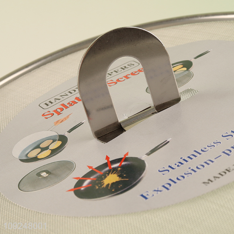 China Imports Stainless Steel Ultra Fine Mesh Splatter Screen with Foldable Knob