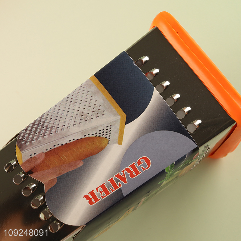 Factory Supply 7 Inch Cheese Grater Stainless Iron 4 Sides Box Grater Kitchen Tools
