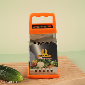 Factory Supply 7 Inch Cheese Grater Stainless Iron 4 Sides Box Grater Kitchen Tools