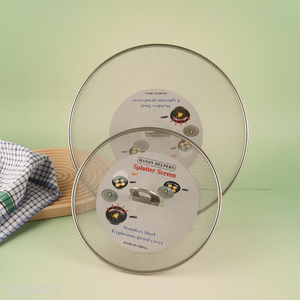 China Imports Stainless Steel Ultra Fine Mesh Splatter Screen with Foldable Knob