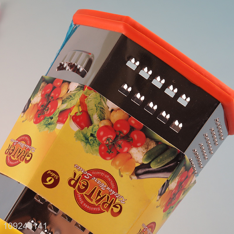 New Product Cheese Grater Stainless Iron 6-Sided Box Grater for Cheese Ginger Carrot