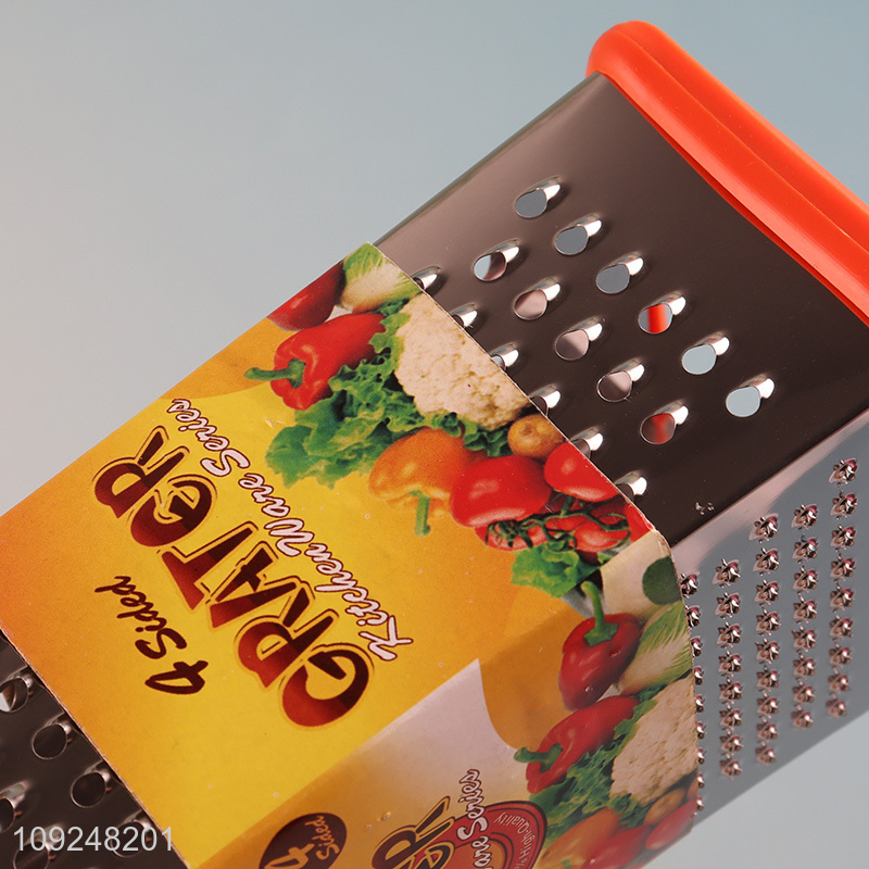 Hot Selling Cheese Grater Stainless Iron 4 Sides Box Grater for Vegetables Potatoes