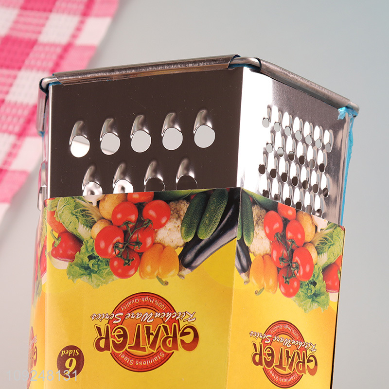 High Quality Cheese Grater Non-Slip 6 Sides Box Grater for Vegetables Potatoes Ginger