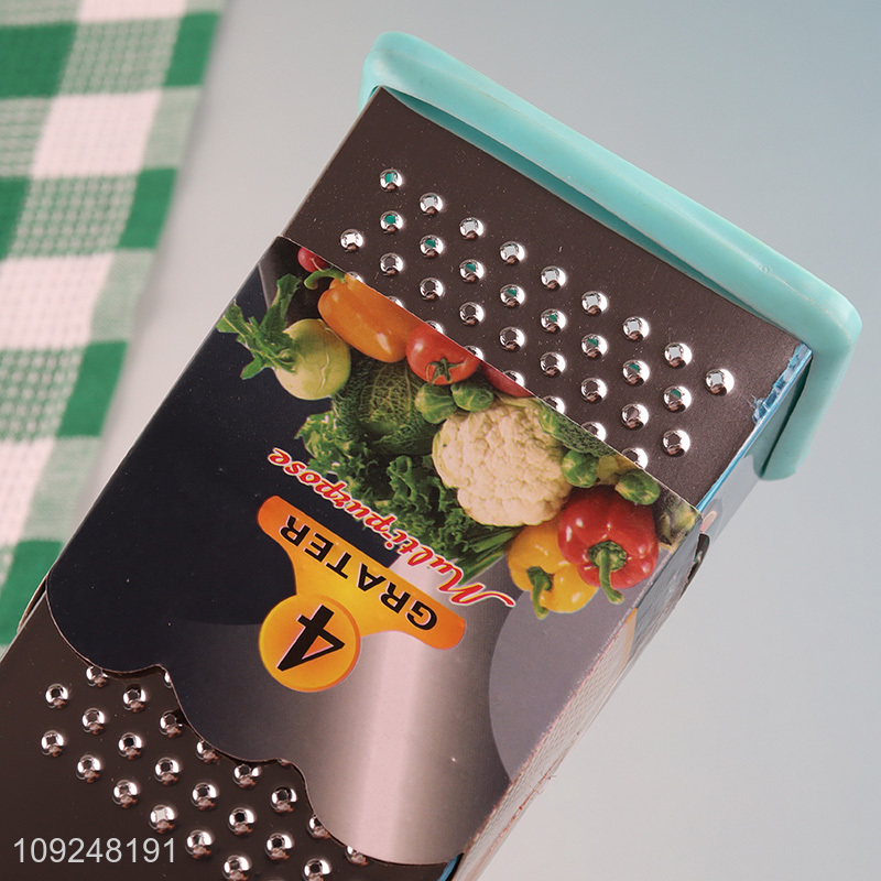 Good Quality Cheese Grater Stainless Iron 4-Sided Box Grater Kitchen Gadgets Tools