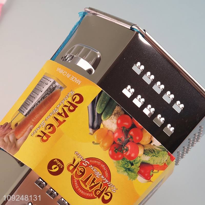 High Quality Cheese Grater Non-Slip 6 Sides Box Grater for Vegetables Potatoes Ginger