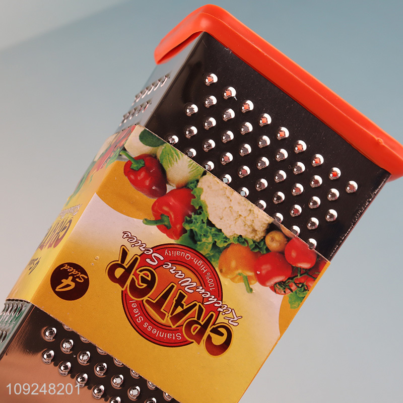 Hot Selling Cheese Grater Stainless Iron 4 Sides Box Grater for Vegetables Potatoes